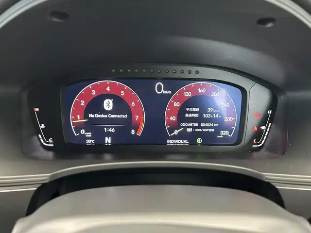 ホンダ シビック タイプR 鹿児島県 2024(令6)年 0.4万km フレームレッド 禁煙/純正ナビ/バックカメラ/ホンダセンシング/○衝突軽減ブレーキ/○歩行者事故低減ステアリング/○路外逸脱抑制機能/○アダプティブクルーズコントロール/○車線維持支援システム/○先行車発進お知らせ機能/○標識認識機能/○オートハイビーム/○ブラインドスポットインフォメーション/○パーキングセンサーシステム/純正ETC2.0/純正フロアマット/純正アルミホイール/社外リアウィング(AIMGAIN)