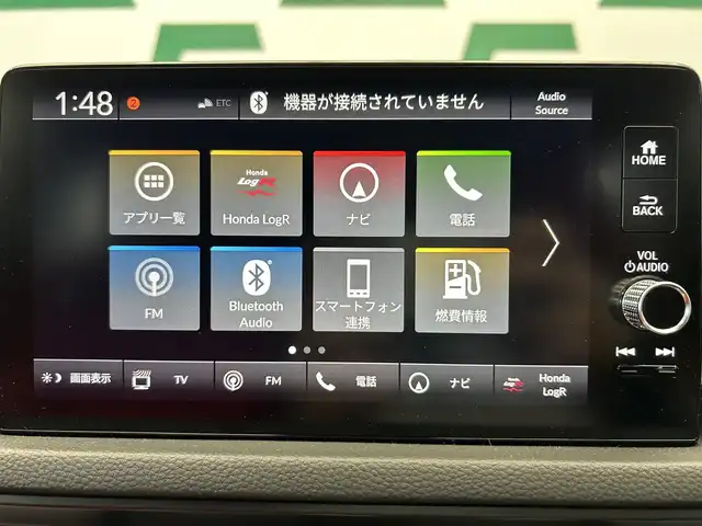 ホンダ シビック タイプR 鹿児島県 2024(令6)年 0.4万km フレームレッド 禁煙/純正ナビ/バックカメラ/ホンダセンシング/○衝突軽減ブレーキ/○歩行者事故低減ステアリング/○路外逸脱抑制機能/○アダプティブクルーズコントロール/○車線維持支援システム/○先行車発進お知らせ機能/○標識認識機能/○オートハイビーム/○ブラインドスポットインフォメーション/○パーキングセンサーシステム/純正ETC2.0/純正フロアマット/純正アルミホイール/社外リアウィング(AIMGAIN)
