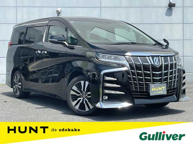 トヨタ アルファード S Cパッケージ 千葉県 2021(令3)年 3.1万km ブラック 純正9インチナビ/両側パワースライドドア/Bluetooth/トヨタセーフティセンス/デジタルインナーミラー/シートヒーター/ベンチレーション/オットマン/レーダークルーズコントロール/電動リアゲート/オートブレーキホールド/D/N席パワーシート/バックカメラ