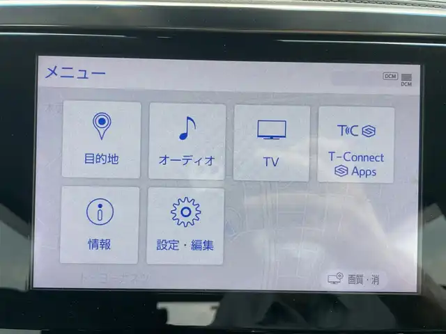 トヨタ アルファード S Cパッケージ 千葉県 2021(令3)年 3.1万km ブラック 純正9インチナビ/両側パワースライドドア/Bluetooth/トヨタセーフティセンス/デジタルインナーミラー/シートヒーター/ベンチレーション/オットマン/レーダークルーズコントロール/電動リアゲート/オートブレーキホールド/D/N席パワーシート/バックカメラ
