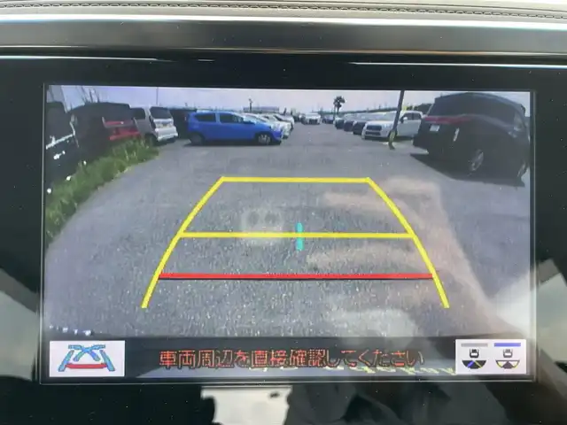 トヨタ アルファード S Cパッケージ 千葉県 2021(令3)年 3.1万km ブラック 純正9インチナビ/両側パワースライドドア/Bluetooth/トヨタセーフティセンス/デジタルインナーミラー/シートヒーター/ベンチレーション/オットマン/レーダークルーズコントロール/電動リアゲート/オートブレーキホールド/D/N席パワーシート/バックカメラ