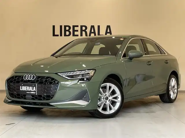 アウディ アウディ Ａ３ セダン 30TFSI アドバンスド 熊本県 2025(令7)年 0.1万km 緑 ・スマートキー/・プッシュスタート/・デジタルライトシグネチャ/・パーキングエイド/・リアクロストラフィックアラート/・接近警告/・Audiプレセンス/・サイドアシスト/・降車警告/・わき見運転警告/・純正ディスプレイオーディオ/　【Bluetooth・USB】/・ワイヤレス充電/・バーチャルコクピット/・LEDヘッドランプ/・純正マット/・保証書/取説