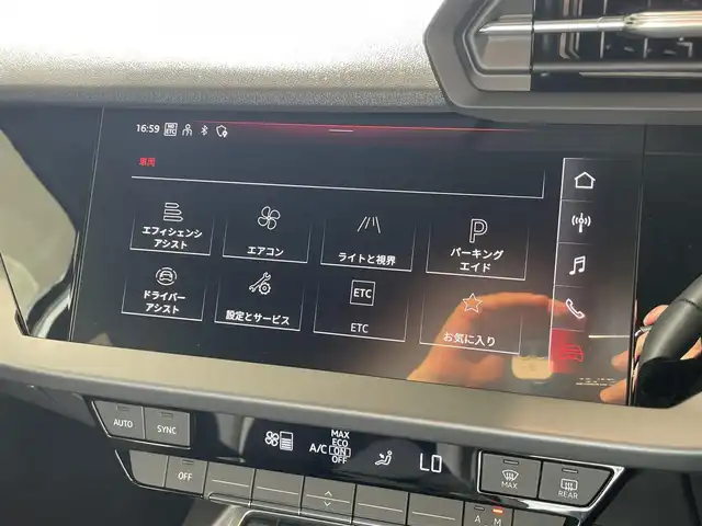 アウディ アウディ Ａ３ セダン 30TFSI アドバンスド 熊本県 2025(令7)年 0.1万km 緑 ・スマートキー/・プッシュスタート/・デジタルライトシグネチャ/・パーキングエイド/・リアクロストラフィックアラート/・接近警告/・Audiプレセンス/・サイドアシスト/・降車警告/・わき見運転警告/・純正ディスプレイオーディオ/　【Bluetooth・USB】/・ワイヤレス充電/・バーチャルコクピット/・LEDヘッドランプ/・純正マット/・保証書/取説