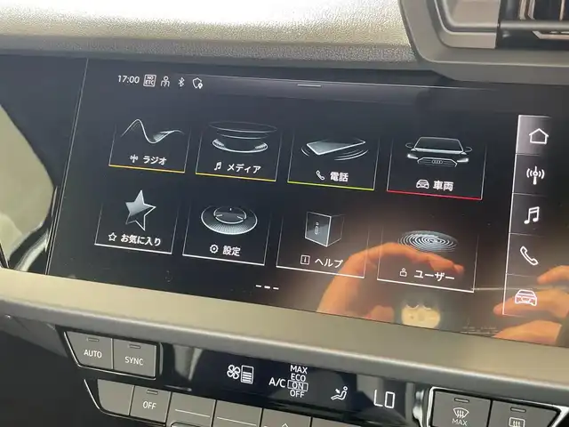 アウディ アウディ Ａ３ セダン 30TFSI アドバンスド 熊本県 2025(令7)年 0.1万km 緑 ・スマートキー/・プッシュスタート/・デジタルライトシグネチャ/・パーキングエイド/・リアクロストラフィックアラート/・接近警告/・Audiプレセンス/・サイドアシスト/・降車警告/・わき見運転警告/・純正ディスプレイオーディオ/　【Bluetooth・USB】/・ワイヤレス充電/・バーチャルコクピット/・LEDヘッドランプ/・純正マット/・保証書/取説
