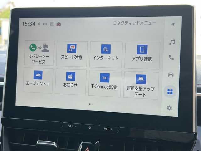トヨタ カローラ スポーツ ハイブリッドG Z 愛知県 2025(令7)年 0.4万km アティチュードブラックマイカ /禁煙車/ワンオーナー//純正ナビ/フルセグTV//バックカメラ//ビルトインETC2.0//セーフティセンス//プリクラッシュセーフティ//LDA/RSA/RCTA//オートハイビーム//レーダークルーズコントロール//ブラインドスポットモニター//パーキングサボートブレーキ//ステアリングスイッチ//LEDオートライト//フォグランプ//ハーフレザーシート//前席シートヒーター//電子パーキング//ブレーキホールド//ドライブモード/EVモード//スマートキー//プッシュスタート//純正１９インチアルミ//電動格納ミラーウインカー//ドアバイザー/フロアマット//新車保証書/取扱説明書//スペアキー