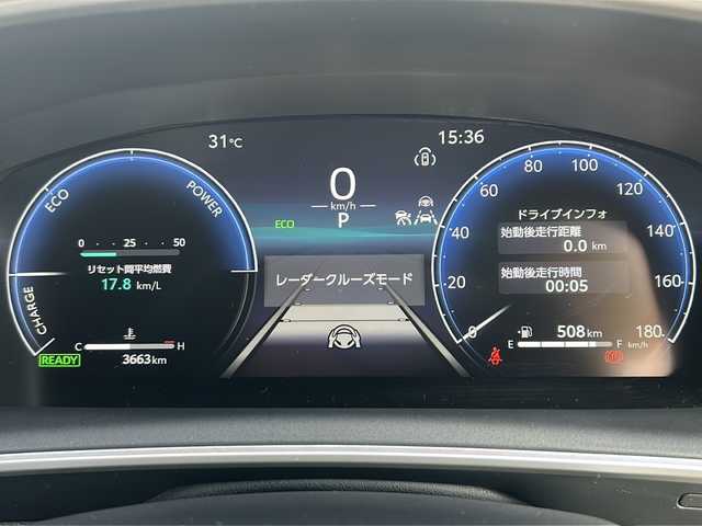 トヨタ カローラ スポーツ ハイブリッドG Z 愛知県 2025(令7)年 0.4万km アティチュードブラックマイカ /禁煙車/ワンオーナー//純正ナビ/フルセグTV//バックカメラ//ビルトインETC2.0//セーフティセンス//プリクラッシュセーフティ//LDA/RSA/RCTA//オートハイビーム//レーダークルーズコントロール//ブラインドスポットモニター//パーキングサボートブレーキ//ステアリングスイッチ//LEDオートライト//フォグランプ//ハーフレザーシート//前席シートヒーター//電子パーキング//ブレーキホールド//ドライブモード/EVモード//スマートキー//プッシュスタート//純正１９インチアルミ//電動格納ミラーウインカー//ドアバイザー/フロアマット//新車保証書/取扱説明書//スペアキー