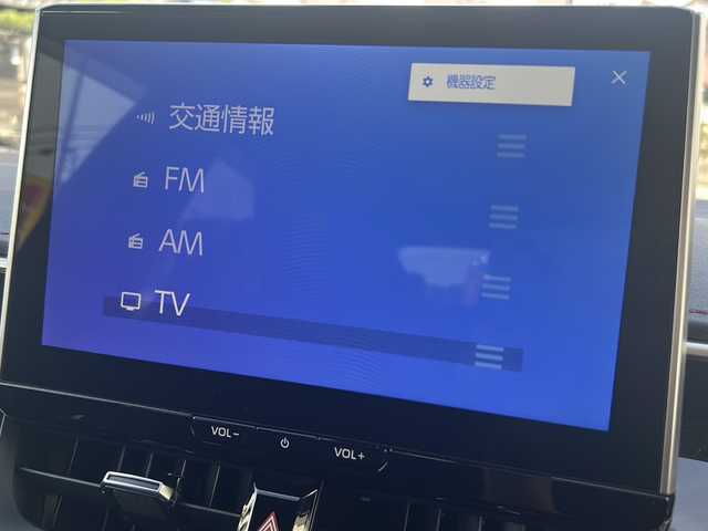トヨタ カローラ スポーツ ハイブリッドG Z 愛知県 2025(令7)年 0.4万km アティチュードブラックマイカ /禁煙車/ワンオーナー//純正ナビ/フルセグTV//バックカメラ//ビルトインETC2.0//セーフティセンス//プリクラッシュセーフティ//LDA/RSA/RCTA//オートハイビーム//レーダークルーズコントロール//ブラインドスポットモニター//パーキングサボートブレーキ//ステアリングスイッチ//LEDオートライト//フォグランプ//ハーフレザーシート//前席シートヒーター//電子パーキング//ブレーキホールド//ドライブモード/EVモード//スマートキー//プッシュスタート//純正１９インチアルミ//電動格納ミラーウインカー//ドアバイザー/フロアマット//新車保証書/取扱説明書//スペアキー