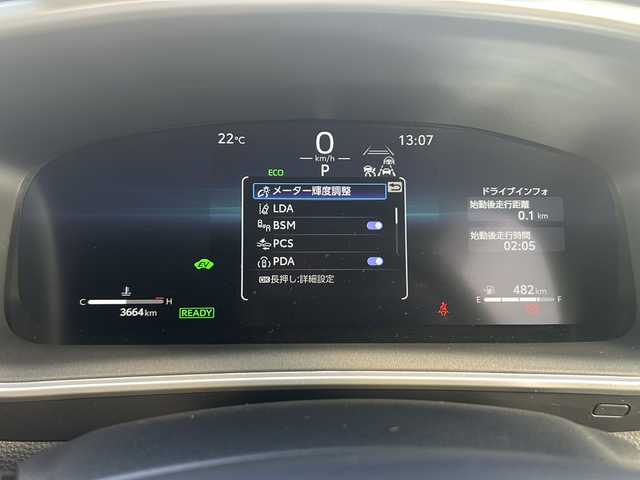 トヨタ カローラ スポーツ ハイブリッドG Z 愛知県 2025(令7)年 0.4万km アティチュードブラックマイカ /禁煙車/ワンオーナー//純正ナビ/フルセグTV//バックカメラ//ビルトインETC2.0//セーフティセンス//プリクラッシュセーフティ//LDA/RSA/RCTA//オートハイビーム//レーダークルーズコントロール//ブラインドスポットモニター//パーキングサボートブレーキ//ステアリングスイッチ//LEDオートライト//フォグランプ//ハーフレザーシート//前席シートヒーター//電子パーキング//ブレーキホールド//ドライブモード/EVモード//スマートキー//プッシュスタート//純正１９インチアルミ//電動格納ミラーウインカー//ドアバイザー/フロアマット//新車保証書/取扱説明書//スペアキー