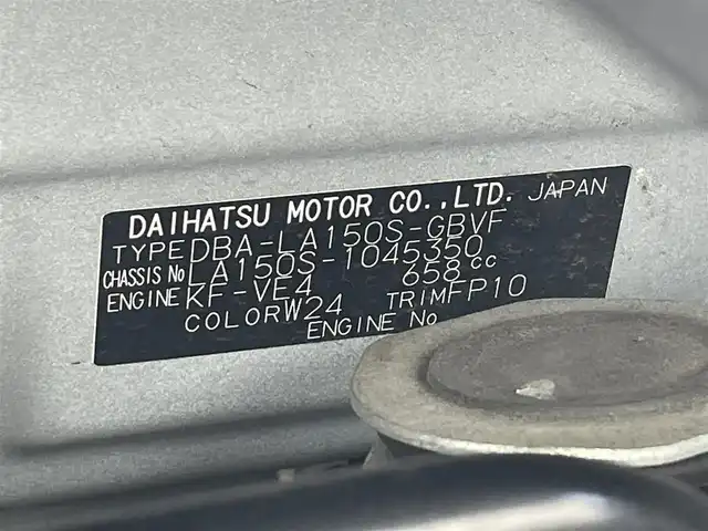 ダイハツ ムーヴ カスタム X ハイパー SAⅡ 滋賀県 2017(平29)年 6.2万km パールホワイトⅢ 社外ナビ/・Bluetooth/ワンセグ/・CD/DVD/バックカメラ/ステアリングリモコン/ETC/LEDオートライト/フォグライト/オートリトラミラー/シートリフター/スマートアシスト/・衝突被害軽減ブレーキ/・誤発進抑制機能（後方）/・車線逸脱警報/・先行車発進お知らせ機能/プッシュスタート/スマートキー