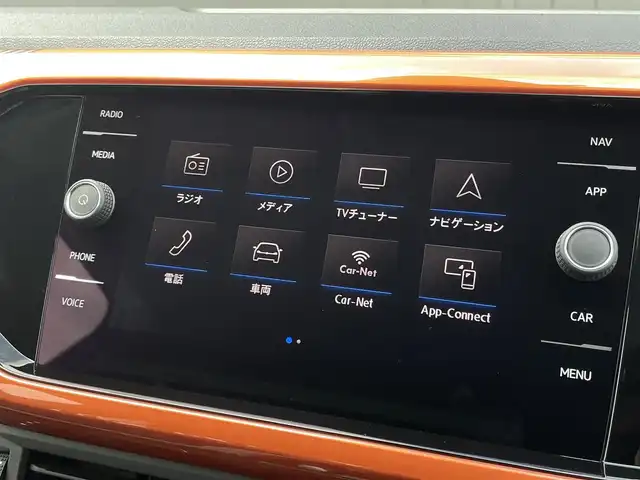 フォルクスワーゲン Ｔ－クロス TSI 1stプラス 三重県 2020(令2)年 4.2万km ピュアホワイト ACC/純正ナビ/バックカメラ /フルセグTV/AppleCarPlay/AndroidAuto/ハーフレザーシート/LEDヘッドライト/オートライト/純正18インチアルミ/ドラレコ前後/ETC2.0