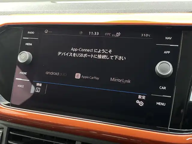 フォルクスワーゲン Ｔ－クロス TSI 1stプラス 三重県 2020(令2)年 4.2万km ピュアホワイト ACC/純正ナビ/バックカメラ /フルセグTV/AppleCarPlay/AndroidAuto/ハーフレザーシート/LEDヘッドライト/オートライト/純正18インチアルミ/ドラレコ前後/ETC2.0