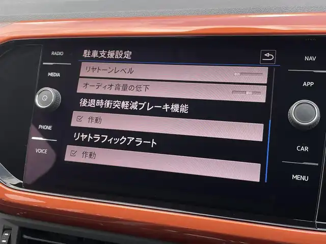 フォルクスワーゲン Ｔ－クロス TSI 1stプラス 三重県 2020(令2)年 4.2万km ピュアホワイト ACC/純正ナビ/バックカメラ /フルセグTV/AppleCarPlay/AndroidAuto/ハーフレザーシート/LEDヘッドライト/オートライト/純正18インチアルミ/ドラレコ前後/ETC2.0
