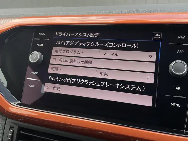 フォルクスワーゲン Ｔ－クロス TSI 1stプラス 三重県 2020(令2)年 4.2万km ピュアホワイト ACC/純正ナビ/バックカメラ /フルセグTV/AppleCarPlay/AndroidAuto/ハーフレザーシート/LEDヘッドライト/オートライト/純正18インチアルミ/ドラレコ前後/ETC2.0