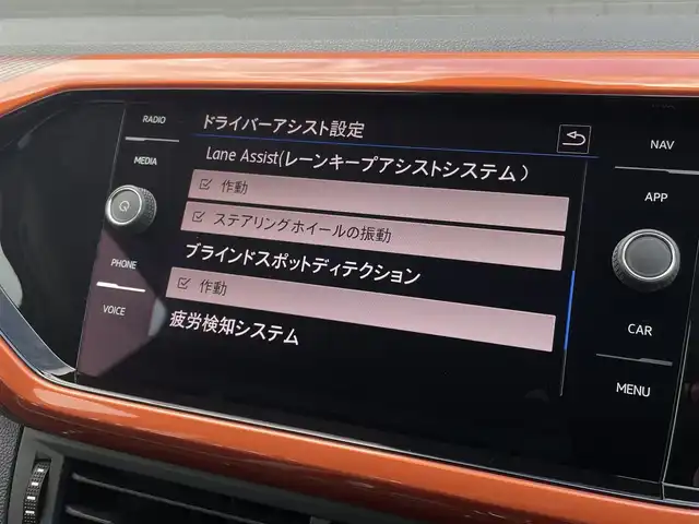 フォルクスワーゲン Ｔ－クロス TSI 1stプラス 三重県 2020(令2)年 4.2万km ピュアホワイト ACC/純正ナビ/バックカメラ /フルセグTV/AppleCarPlay/AndroidAuto/ハーフレザーシート/LEDヘッドライト/オートライト/純正18インチアルミ/ドラレコ前後/ETC2.0