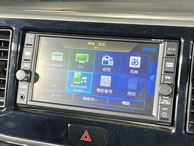 日産 デイズ ルークス ボレロ 広島県 2018(平30)年 2.3万km モカブラウンP 禁煙/エマージェンシーブレーキ/片側パワースライドドア/純正ナビ/・ワンセグ/CD/SD/BT/AUX）/アラウンドビューモニター/革巻きステアリング/ステアリングスイッチ（非連動）/シートヒーター/ハーフレザーシート/ヘッドライトレベライザー/純正ドライブレコーダー/純正ドアバイザー/純正14インチアルミホイール/W+サイドエアバック