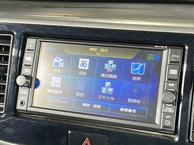 日産 デイズ ルークス ボレロ 広島県 2018(平30)年 2.3万km モカブラウンP 禁煙/エマージェンシーブレーキ/片側パワースライドドア/純正ナビ/・ワンセグ/CD/SD/BT/AUX）/アラウンドビューモニター/革巻きステアリング/ステアリングスイッチ（非連動）/シートヒーター/ハーフレザーシート/ヘッドライトレベライザー/純正ドライブレコーダー/純正ドアバイザー/純正14インチアルミホイール/W+サイドエアバック