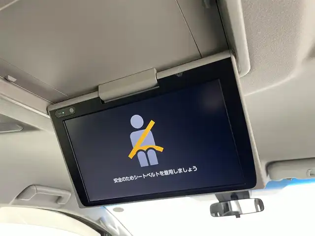 トヨタ アルファード S 宮城県 2020(令2)年 7.3万km ホワイトパールクリスタルシャイン 純正ＤＡナビ　/純正12型フリップダウンモニター　/フルセグＴＶ　/ＣＤ／ＤＶＤプレーヤー　/バックモニター/Bluetoothオーディオ/スマートフォン連携/両側パワースライドドア　/アダプティブクルーズコントロール/プリクラッシュセーフティシステム　/レーントレーシングアシスト　/オートマチックハイビーム　/前後クリアランスソナー/ロードサインアシスト　/ビルトインETC/スマートキー/プッシュスタート/後席オートエアコン/バックドアイージークローザー/LEDヘッドランプ/フォグランプ/純正18インチAW/禁煙車