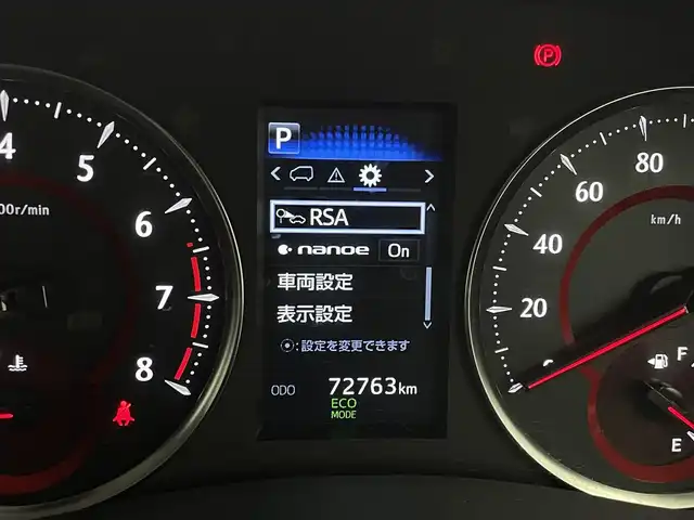 トヨタ アルファード S 宮城県 2020(令2)年 7.3万km ホワイトパールクリスタルシャイン 純正ＤＡナビ　/純正12型フリップダウンモニター　/フルセグＴＶ　/ＣＤ／ＤＶＤプレーヤー　/バックモニター/Bluetoothオーディオ/スマートフォン連携/両側パワースライドドア　/アダプティブクルーズコントロール/プリクラッシュセーフティシステム　/レーントレーシングアシスト　/オートマチックハイビーム　/前後クリアランスソナー/ロードサインアシスト　/ビルトインETC/スマートキー/プッシュスタート/後席オートエアコン/バックドアイージークローザー/LEDヘッドランプ/フォグランプ/純正18インチAW/禁煙車
