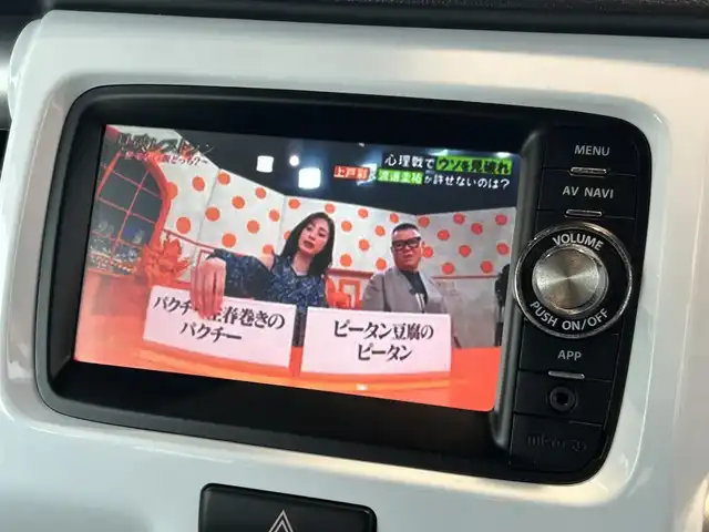 スズキ ハスラー G ターボ 兵庫県 2014(平26)年 2.9万km クールカーキPM ・レーダーブレーキサポート/・純正メモリーナビ/・ワンセグTV/BT/・バックカメラ/・ステアリングリモコン/・アイドリングストップ/・フォグランプ/・シートヒーター/・スペアキーあり