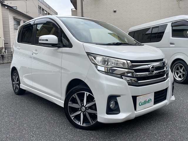 日産 デイズ ハイウェイスターG ターボ 広島県 2016(平28)年 7.4万km ホワイトパール /登録時走行距離/　　　　　　　73471キロ/純正ナビ/アラウンドビューモニター/地デジ/スペアキー×１/ETC/新車時整備手帳/　　【保証書】/取扱説明書/