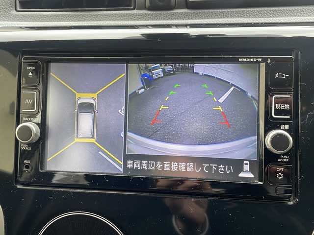 日産 デイズ ハイウェイスターG ターボ 広島県 2016(平28)年 7.4万km ホワイトパール /登録時走行距離/　　　　　　　73471キロ/純正ナビ/アラウンドビューモニター/地デジ/スペアキー×１/ETC/新車時整備手帳/　　【保証書】/取扱説明書/