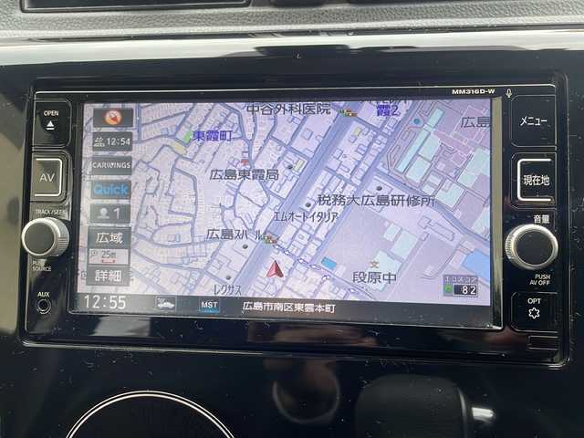 日産 デイズ ハイウェイスターG ターボ 広島県 2016(平28)年 7.4万km ホワイトパール /登録時走行距離/　　　　　　　73471キロ/純正ナビ/アラウンドビューモニター/地デジ/スペアキー×１/ETC/新車時整備手帳/　　【保証書】/取扱説明書/