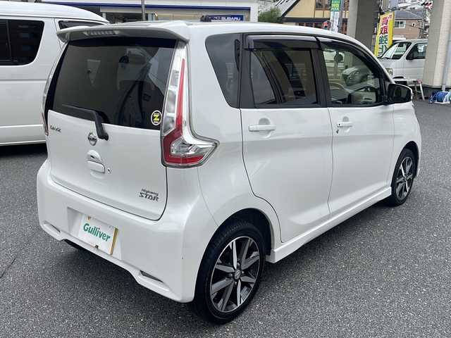日産 デイズ ハイウェイスターG ターボ 広島県 2016(平28)年 7.4万km ホワイトパール /登録時走行距離/　　　　　　　73471キロ/純正ナビ/アラウンドビューモニター/地デジ/スペアキー×１/ETC/新車時整備手帳/　　【保証書】/取扱説明書/