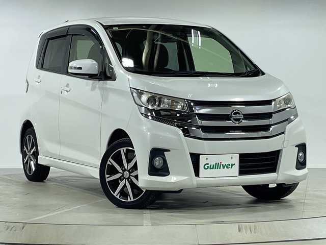 日産 デイズ ハイウェイスターG ターボ 神奈川県 2016(平28)年 7.4万km ホワイトパール /登録時走行距離/　　　　　　　73471キロ/純正ナビ/アラウンドビューモニター/地デジ/スペアキー×１/ETC/新車時整備手帳/　　【保証書】/取扱説明書/