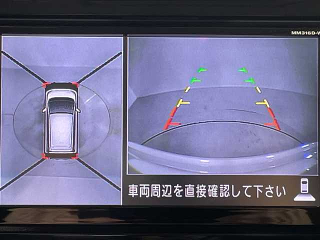 日産 デイズ ハイウェイスターG ターボ 神奈川県 2016(平28)年 7.4万km ホワイトパール /登録時走行距離/　　　　　　　73471キロ/純正ナビ/アラウンドビューモニター/地デジ/スペアキー×１/ETC/新車時整備手帳/　　【保証書】/取扱説明書/
