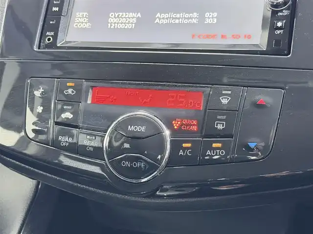 日産 セレナ ハイウェイS G Sハイブリッド 大阪府 2012(平24)年 4.9万km スーパーブラック 純正ナビTV バックカメラ フリップダウンモニター 両側パワースライドドア クルーズコントロール スマートキー プッシュスタート アイドリングストップ オートライト クリアランスソナー ETC