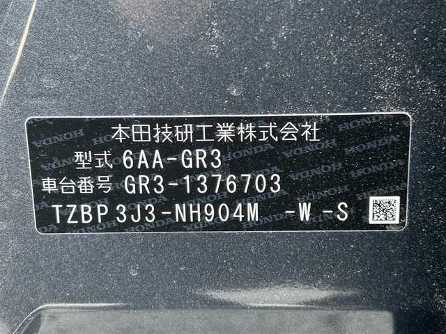ホンダ フィット e:HEV RS 埼玉県 2024(令6)年 0.3万km メテオロイドグレーメタリック 純正ナビ/　(Bluetooth/iPod/AUX/USB/CD/DVD/FM/AM)/フルセグテレビ/バックカメラ/ビルトインETC/前後ドライブレコーダー/レーダークルーズコントロール/衝突被害軽減ブレーキ/車線逸脱警報/クリアランスソナー/パドルシフト/ハーフレザーシート/電子パーキングシステム/ブレーキホールド/オートLEDライト/純正フロアマット/純正16インチアルミホイール