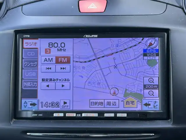 マツダ デミオ 13C－V スマートエディション 東京都 2012(平24)年 6.4万km ラディアントエボニーマイカ 虎之介/純正ナビ　C9TB/ETC/HIDヘッドライト/純正フロアマット/盗難防止装置/スマートキー