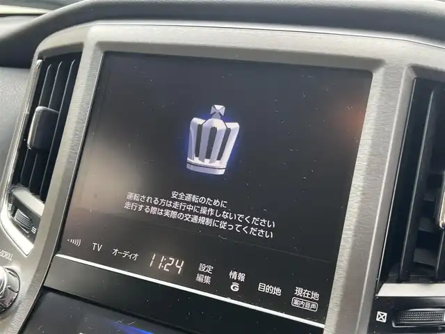 トヨタ クラウン ロイヤル ロイヤルサルーン i－Four 秋田県 2013(平25)年 14.7万km ダークレッドマイカメタリック 純正ナビ/４WD/スマートキー/フルセグ/バックカメラ/社外アルミ/LEDヘッドライト/クルーズコントロール/プッシュスタート/アイドリングストップ/前席パワーシート/純正フロアマット/純正ドアバイザー/ドライブレコーダー/MTモード付AT/ETC/ステアリングスイッチ/オートエアコン/オートライト/パワーステアリング/パワーウィンドウ/横滑り防止/盗難防止装置/電動格納ウィンカーミラー