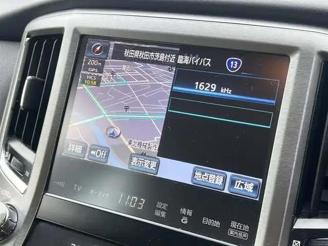 トヨタ クラウン ロイヤル ロイヤルサルーン i－Four 秋田県 2013(平25)年 14.7万km ダークレッドマイカメタリック 純正ナビ/４WD/スマートキー/フルセグ/バックカメラ/社外アルミ/LEDヘッドライト/クルーズコントロール/プッシュスタート/アイドリングストップ/前席パワーシート/純正フロアマット/純正ドアバイザー/ドライブレコーダー/MTモード付AT/ETC/ステアリングスイッチ/オートエアコン/オートライト/パワーステアリング/パワーウィンドウ/横滑り防止/盗難防止装置/電動格納ウィンカーミラー