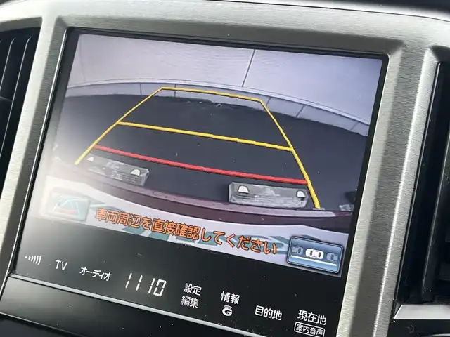 トヨタ クラウン ロイヤル ロイヤルサルーン i－Four 秋田県 2013(平25)年 14.7万km ダークレッドマイカメタリック 純正ナビ/４WD/スマートキー/フルセグ/バックカメラ/社外アルミ/LEDヘッドライト/クルーズコントロール/プッシュスタート/アイドリングストップ/前席パワーシート/純正フロアマット/純正ドアバイザー/ドライブレコーダー/MTモード付AT/ETC/ステアリングスイッチ/オートエアコン/オートライト/パワーステアリング/パワーウィンドウ/横滑り防止/盗難防止装置/電動格納ウィンカーミラー