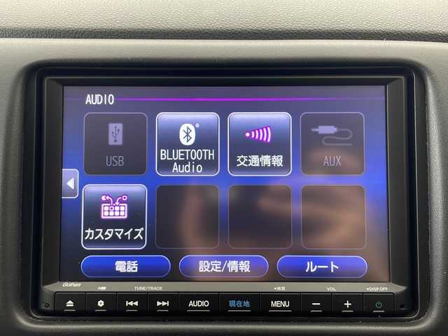 ホンダ ヴェゼル ハイブリッド X ホンダセンシング 秋田県 2020(令2)年 2.3万km プラチナホワイトパール 4WD/ワンオーナー/寒冷地仕様/純正ナビ/(フルセグTV/Bluetooth/DVD/CD)/バックカメラ/プッシュスタート/スマートキー/スペアキー/革巻ステアリング/ステアリングリモコン/パドルシフト/オートライト/LEDヘッドライト/フォグランプ/前席シートヒーター/電動格納ミラー/前後ドライブレコーダー/ビルトインETC/純正フロアマット/純正アルミホイール/取扱説明書/保証書