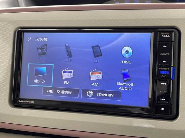 ダイハツ ムーヴ キャンバス X LTD メイクアップ SA Ⅲ 千葉県 2018(平30)年 3.2万km パールホワイトⅢ/ライトローズマイカメタリックⅡ 2トーン 純正ナビ/フルセグ/バックカメラ/全方位カメラ/ドライブレコーダー/両側パワースライドドア/アイドリングストップ/衝突軽減ブレーキ/横滑り防止装置/オートマチックハイビーム/フロントフォグランプ/ステアリングリモコン/電格ミラー/プッシュスタート/スマートキー/スペアキー