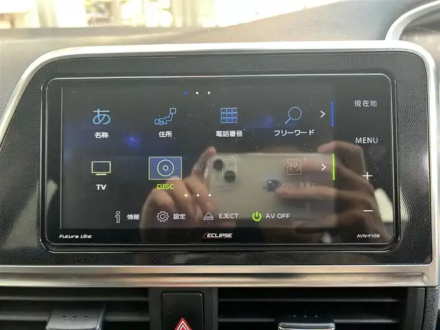 トヨタ シエンタ G クエロ 大阪府 2020(令2)年 9.6万km ヴィンテージブラウンパールクリスタルシャイン/ホワイトパールクリスタルシャイン ワンオーナー/純正ナビ/(フルセグ/BT/CD/DVD)/バックモニター/前後コーナーセンサー/衝突被害軽減システム/レーンキープアシスト/横滑り防止装置/盗難防止装置/3列シート/LEDヘッドライト/オートマチックハイビーム/１５インチアルミキャップ/ドライブレコーダー/ETC/スマートキー/プッシュスタート