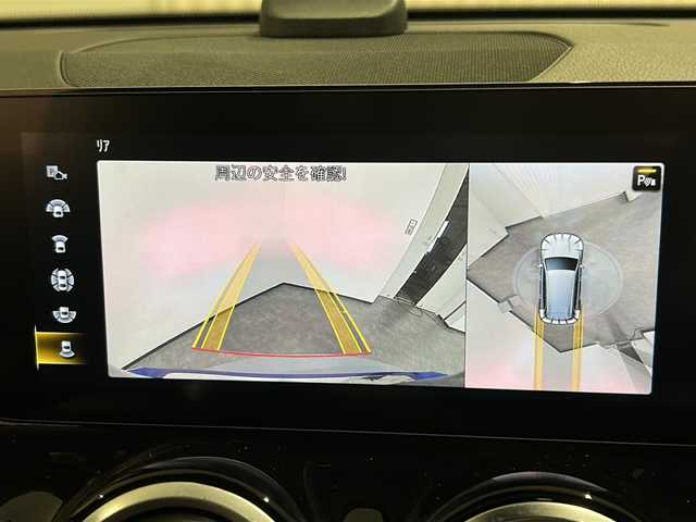 メルセデス・ベンツ Ｍ・ベンツ ＧＬＢ２００ｄ 4マチック AMGライン 新潟県 2021(令3)年 2.8万km 青 ナビゲーションシステムパッケージ/・アクティブステアリングアシスト/・フルセグ/レーダーセーフティパッケージ/・アクティブディスタンスアシスト・ディストロニック/・アクティブブレーキアシスト/・アクティブブラインドスポットアシスト/ダイナミックセレクト/・エレクトロニック・スタビリティ・プログラム/・パークトロニック/・ダウンヒル・スピード・レギュレーション/・アクティブレーンキーピングアシスト/フラットランクオープナー/アシスト/・アクティブパーキングアシスト/・レーンチェンジアシスト/360°カメラシステム/デジタルインナーミラー/D席N席パワーシート/シートヒーター/ETC2.0/ドライブレコーダー