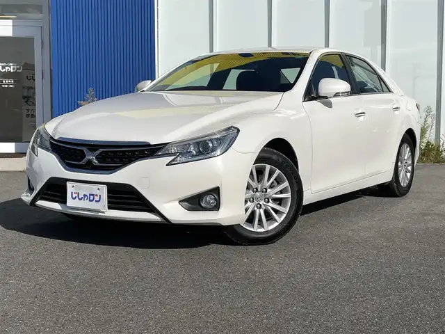 トヨタ マークＸ 250G 福島県 2014(平26)年 7.4万km ホワイトパールクリスタルシャイン (株)IDOMが運営する【じしゃロンいわき店】の自社ローン専用車両になります。こちらは現金またはオートローンご利用時の価格です。自社ローンご希望の方は別途その旨お申付け下さい/登録時走行距離73307km/純正ディーラーオプションナビゲーション/バックカメラ/プッシュスタート/スマートキー/フロアマット/純正アルミホイール/ETC
