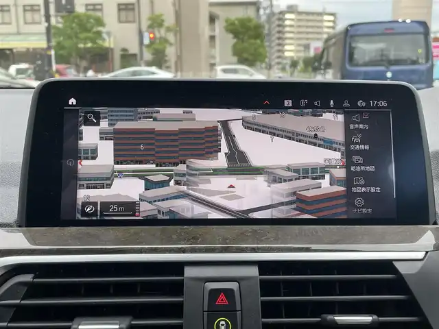 ＢＭＷ Ｘ３ xDrive20d Mスポーツ 岡山県 2020(令2)年 1.9万km ヘレスブラックM 登録時走行距離18125km/サンルーフ/置くだけ充電/harmankardonサウンド/純正HDDナビ/(AM/FM/TV/BT)/衝突被害軽減システム/全方位カメラ/ビルトインETC/クルーズコントロール/パーキングアシスト/MTモード付AT/パワーシート/シートメモリ/ドライブレコーダー/HUD/WAC/純正20インチアルミホイール