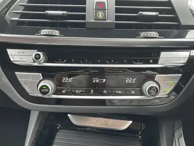 ＢＭＷ Ｘ３ xDrive20d Mスポーツ 岡山県 2020(令2)年 1.9万km ヘレスブラックM 登録時走行距離18125km/サンルーフ/置くだけ充電/harmankardonサウンド/純正HDDナビ/(AM/FM/TV/BT)/衝突被害軽減システム/全方位カメラ/ビルトインETC/クルーズコントロール/パーキングアシスト/MTモード付AT/パワーシート/シートメモリ/ドライブレコーダー/HUD/WAC/純正20インチアルミホイール