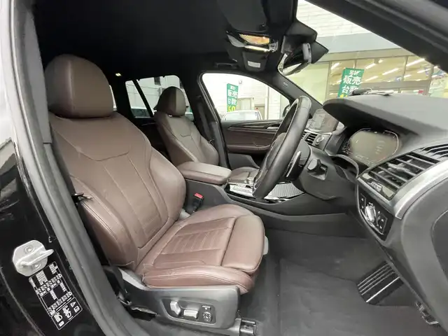 ＢＭＷ Ｘ３ xDrive20d Mスポーツ 岡山県 2020(令2)年 1.9万km ヘレスブラックM 登録時走行距離18125km/サンルーフ/置くだけ充電/harmankardonサウンド/純正HDDナビ/(AM/FM/TV/BT)/衝突被害軽減システム/全方位カメラ/ビルトインETC/クルーズコントロール/パーキングアシスト/MTモード付AT/パワーシート/シートメモリ/ドライブレコーダー/HUD/WAC/純正20インチアルミホイール