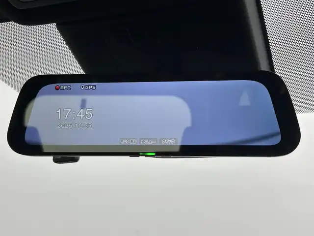 トヨタ ヴォクシー ハイブリッド S－Z 岡山県 2024(令6)年 2.5万km ホワイトパールクリスタルシャイン 純正10.5インチディスプレイオーディオ/「ナビ/CD/DVD/フルセグ/BT/HDMI/USB」/純正14インチフリップダウンモニター/型番:V14T-R72R/快適利便パッケージHigh/ミラー取付型デジタルインナーミラー/100V電源/バックカメラ/ブラインドスポットモニター/レーダークルーズコントロール/電動リアゲート/両側パワースライドドア/シートヒーター（1列目2列目）/ステアリングヒーター/オートハイビーム/LEDヘッドライト（AUTO機能付き）/ビルトインETC2.0/ドライブレコーダー（前後）/衝突軽減ブレーキシステム/横滑り防止装置/車線逸脱防止システム/コーナーセンサー（前後）/アイドリングストップ/スマートキー×2/取扱説明書/ナビ取扱説明書