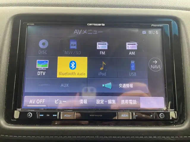 ホンダ ヴェゼル ハイブリッド Z ホンダセンシング 三重県 2017(平29)年 7.9万km ルーセブラックM /禁煙車//社外ナビ/（ＣＤ．ＤＶＤ．ＢＴ.フルセグＴＶ）//バックカメラ//レーダークルーズコントロール//シートヒーター//ハーフレザーシート//レーンキープアシスト//先行車発進おしらせ機能//パドルシフト//ビルトインＥＴＣ