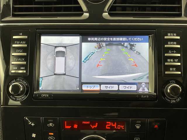 日産 セレナ ハイウェイスター Sハイブリッド 埼玉県 2013(平25)年 8万km ブリリアントホワイトパール 純正フリップダウンモニター/純正ナビ/(CD/DVD/AM/FM)/地デジフルセグ/全方位カメラ/ETC/前方ドライブレコーダー/クルーズコントロール/アイドリングストップ/ECOモード/ロールサンシェード/プッシュスタート/ステアリングリモコン/ウィンカーミラー/フロントフォグランプ/純正フロアマット/純正ドアバイザー/純正16インチアルミホイール