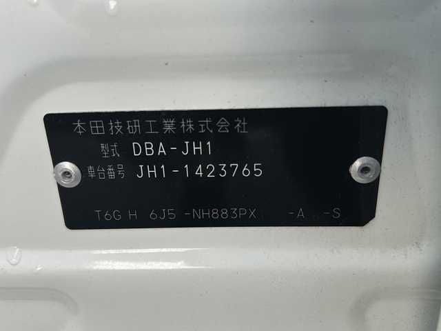 ホンダ Ｎ ＷＧＮ G SSパッケージⅡ 広島県 2019(平31)年 1.9万km プラチナホワイトパール あんしんパッケージ/・シティーブレーキアクティブシステム/・前席用iーサイドエアバッグ＋サイドカーテンエアバッグ/ヒルスタートアシスト機能/アイドリングストップシステム/社外ナビ（AVN138M）/・ワンセグ/CD/バックカメラ/ステアリングスイッチ/シートヒーター/ETC/ドライブレコーダー（DRY-ST1700）/ヘッドライトレベライザー/横滑り防止/スマートキー/プッシュスタート/スペアキー