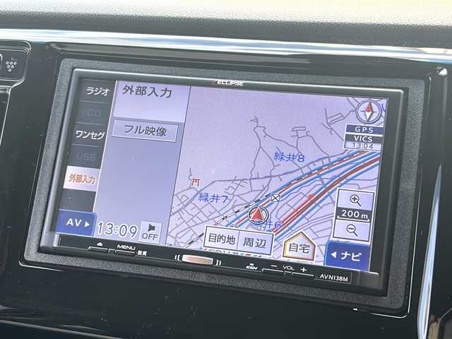 ホンダ Ｎ ＷＧＮ G SSパッケージⅡ 広島県 2019(平31)年 1.9万km プラチナホワイトパール あんしんパッケージ/・シティーブレーキアクティブシステム/・前席用iーサイドエアバッグ＋サイドカーテンエアバッグ/ヒルスタートアシスト機能/アイドリングストップシステム/社外ナビ（AVN138M）/・ワンセグ/CD/バックカメラ/ステアリングスイッチ/シートヒーター/ETC/ドライブレコーダー（DRY-ST1700）/ヘッドライトレベライザー/横滑り防止/スマートキー/プッシュスタート/スペアキー