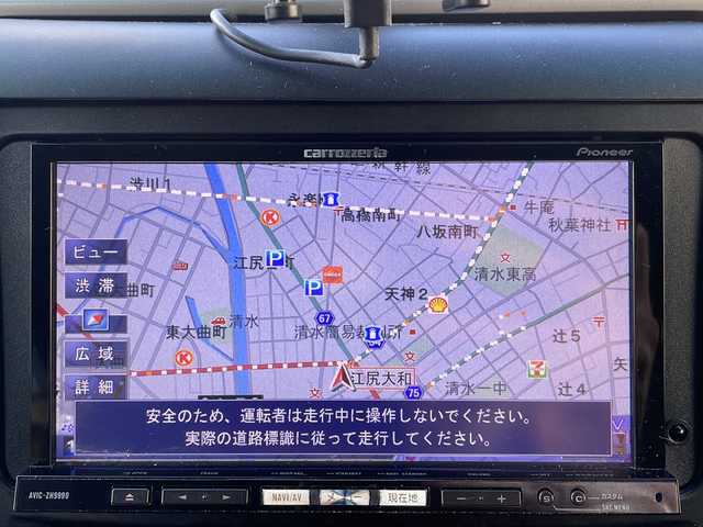 トヨタ ヴェルファイア 2．4Z プラチナセレクションⅡ 静岡県 2011(平23)年 13.4万km ホワイトパールクリスタルシャイン ワンオーナー/両側パワースライド/パワーバックドア/社外HDDナビ・フルセグTV/DVD/CD/MSV/Bluetooth/バックカメラ/純正18インチアルミホイール/HIDヘッドライト/スマートキー2個/プッシュスタート/新車時保証書/取扱説明書