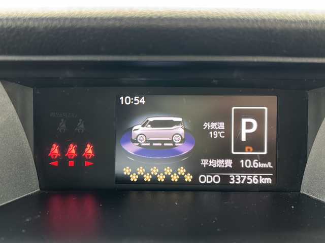 トヨタ タンク カスタムG S 埼玉県 2018(平30)年 3.4万km パールホワイトⅢ 純正ナビ /(AM/FM/TVフルセグ/Bluetooth/SD/CD/DVD)/ドラレコ /ワンオーナー /ETC/バックカメラ　/両側パワースライドドア　/TRDエアロ　/イモビライザー　/アイドリング　/プリクラッシュセーフティー /オートライト　/TRC　/プッシュスタート　/クルコン　/ステアリングスイッチ/LEDライト/サンシェード/ドアバイザー/ISOFIX/ABS/スマートキー/スペアキー1本/パワーステアリング/パワーウィンドウ/保証書/取扱説明書